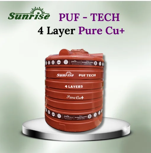 Sunrise PUF-Tech Anti Microbial Tank